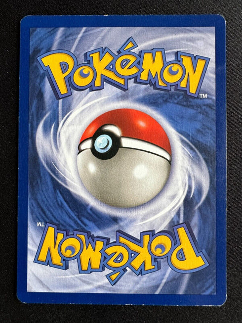 Pidgeot 8/64 Jungle No Symbol Error Misprint Holo Pokemon Card